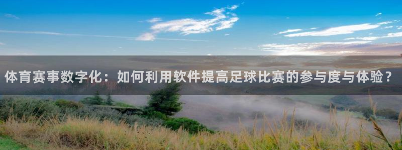 好博体育取钱能出来吗